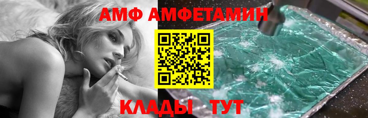 A PVP Чебоксары