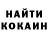 Каннабис AK-47 Mourad Herradi
