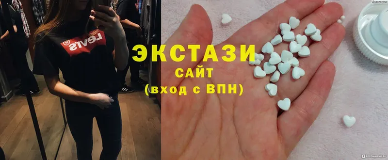 Ecstasy TESLA  Чебоксары 