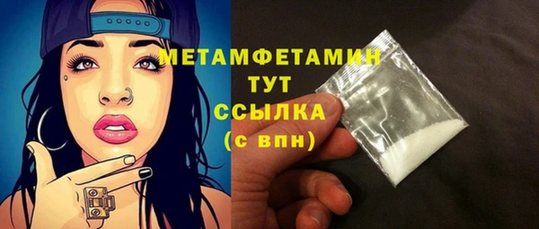 дмт Новодвинск