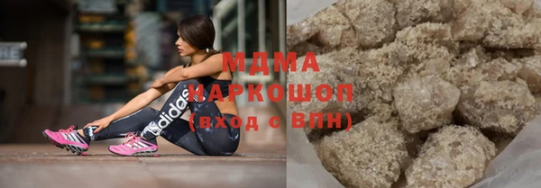 а пвп мука Беслан