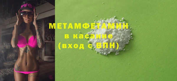 СК Няндома