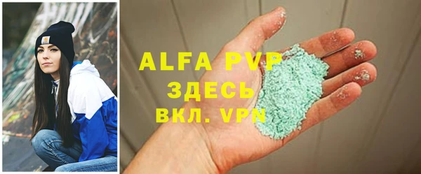 дмт Новодвинск