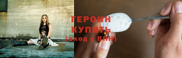 амф Новозыбков