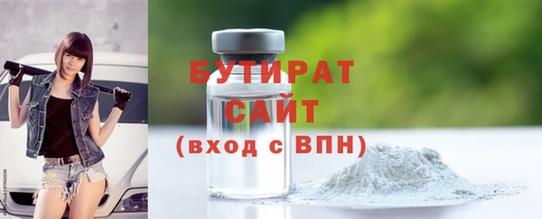 СК Няндома