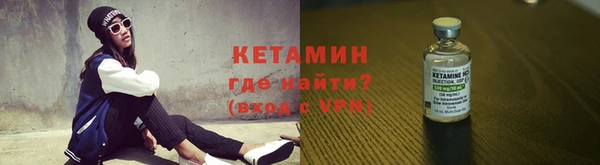 скорость mdpv Нягань