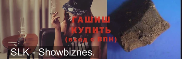 дмт Новодвинск