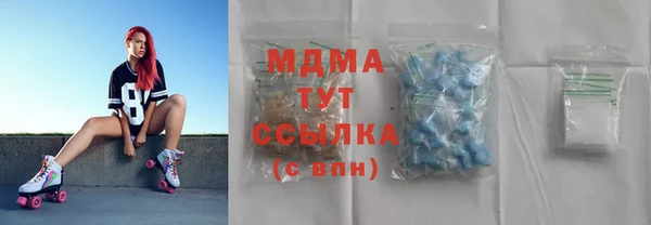 дмт Новодвинск