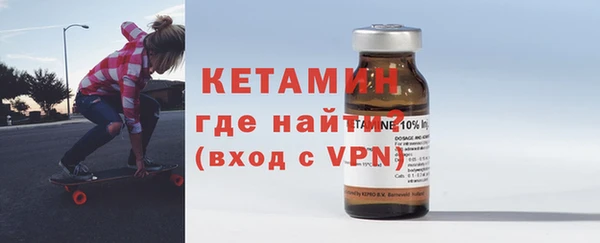 скорость mdpv Нягань