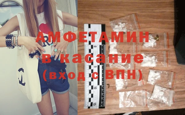 кокаин колумбия Новокубанск