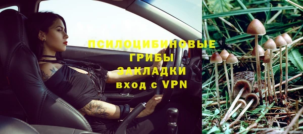 мефедрон Билибино