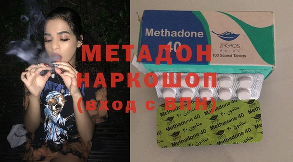 амф Новозыбков