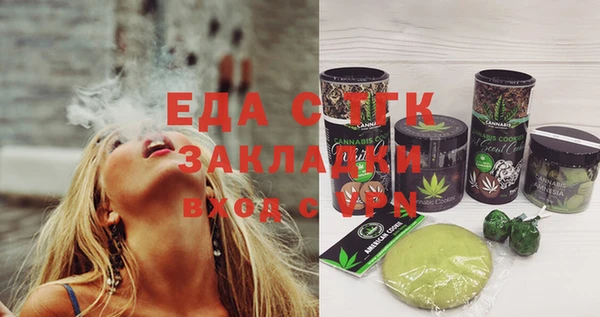 дмт Новодвинск