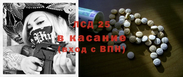СК Няндома