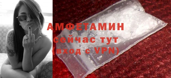 дмт Новодвинск