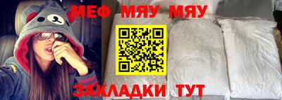 mdma Гагарин