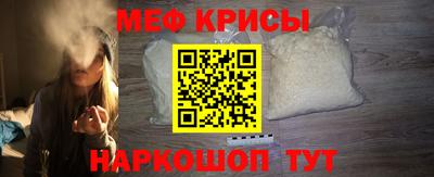индика Гай