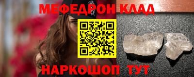 индика Гай