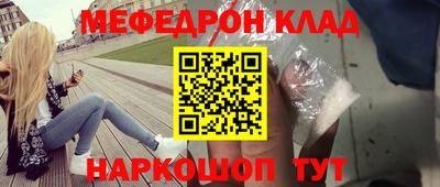 mdma Гагарин