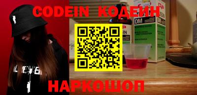 mdma Гагарин