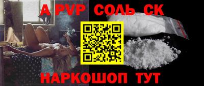 MESCALINE Гатчина