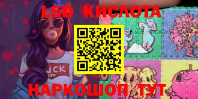 СК Абинск