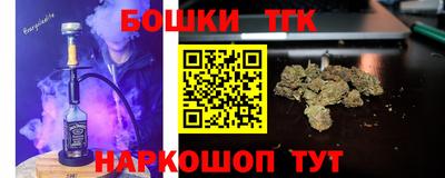 MESCALINE Гатчина