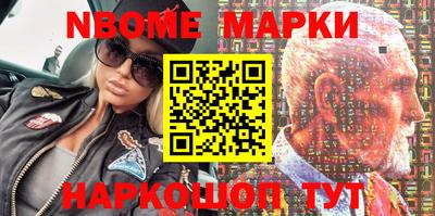 индика Гай