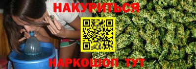 MESCALINE Гатчина