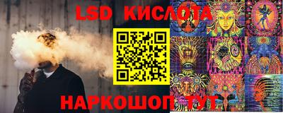 mdma Гагарин