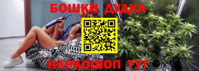 MESCALINE Гатчина