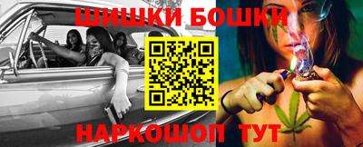 MESCALINE Гатчина