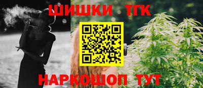 MESCALINE Абакан