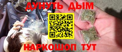 MESCALINE Гатчина