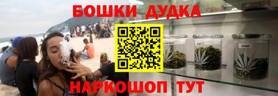 mdma Гагарин