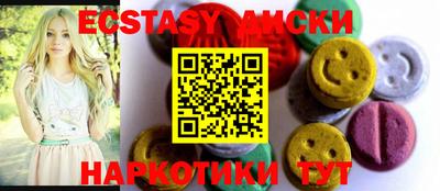 mdma Гагарин