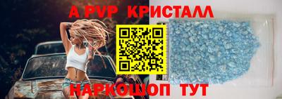 MESCALINE Гатчина