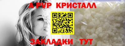 mdma Гагарин