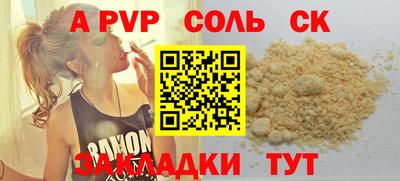 mdma Гагарин