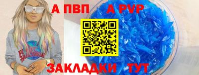 MESCALINE Гатчина