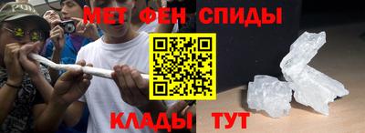 индика Гай