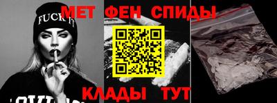 mdma Гагарин
