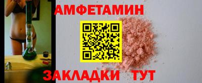MESCALINE Гатчина
