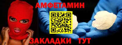MESCALINE Гатчина