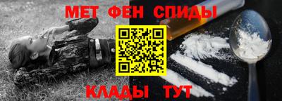 MESCALINE Гатчина