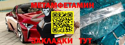 индика Гай