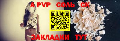 mdma Гагарин