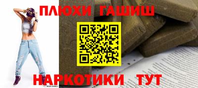 mdma Гагарин