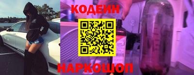 индика Гай