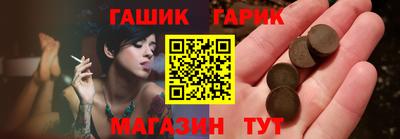 mdma Гагарин
